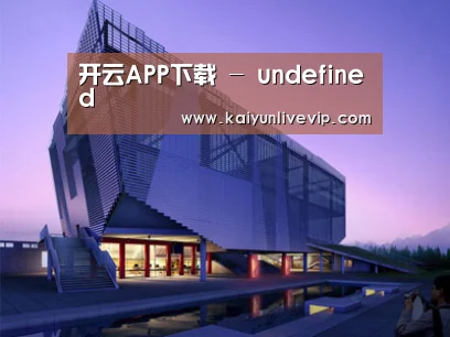 案例展示六(图1)