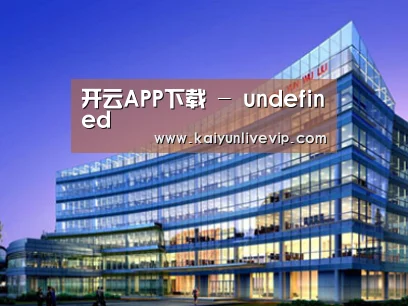 案例展示五(图1)