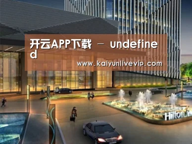 案例展示二(图1)