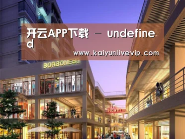 案例展示一(图1)
