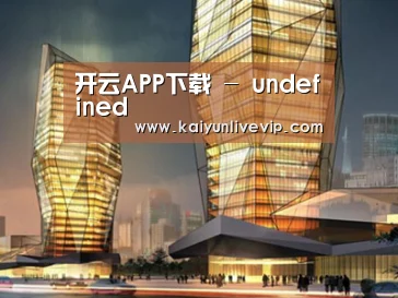 案例展示三(图1)
