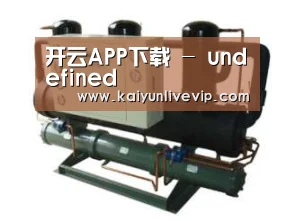 产品名称五(图1)