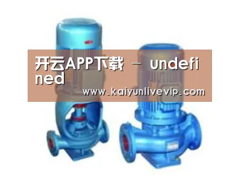 产品名称二(图1)