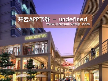 案例展示一