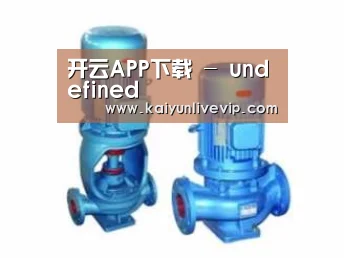 产品名称二
