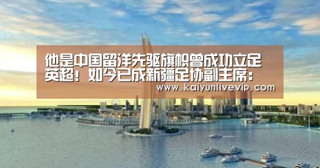 开运下载
