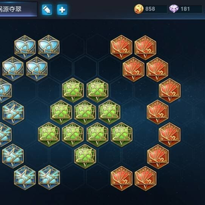 开运下载